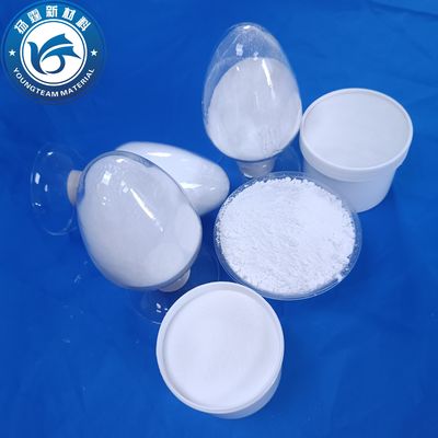 Polvo de cera de polietileno modificado de PTFE duradero 2.5 g/CC Multiscene