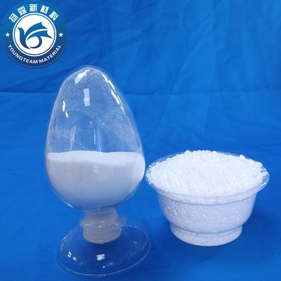 Aditivos de recubrimiento sin sabor En polvo, unión de metales multifunción