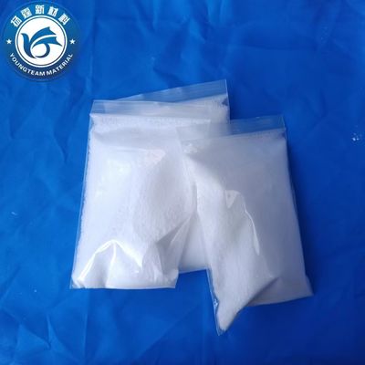 Polvo de cera de PE micronizado blanco, inodoro, multifunción, alta suavidad