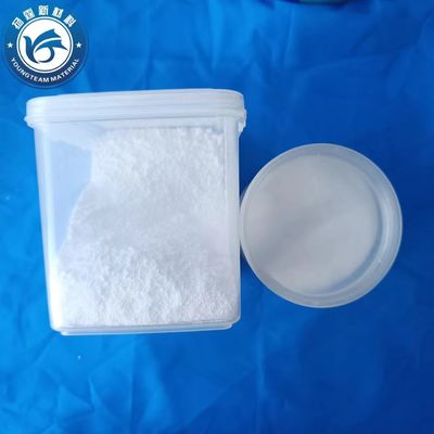 Resistencia a la adhesión de la cera de polipropileno micronizada de 6-7,5 μM PH 6-7