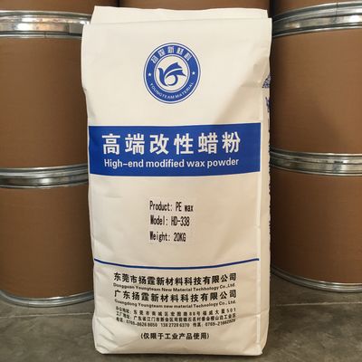 6-7.5 mu m Tamaño de partícula Cera de PE micronizada para revestimientos de alto brillo