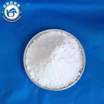 Excelente resistencia a los arañazos y 5 a 8 micras, adecuada para la cera de polietileno microfina utilizada en la producción de pintura de madera