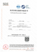 China Dongguan Youngteam New Material Technology Co., Ltd. certificaciones